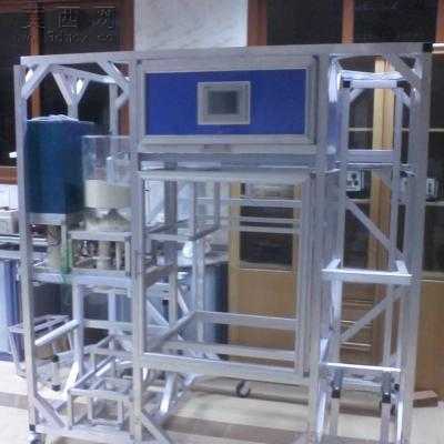 披萨自动售货机 3D模型
