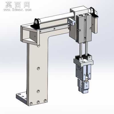 取料机械手 3D模型