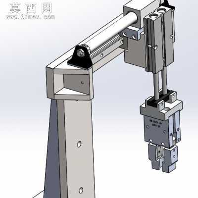 取料机械手 3D模型