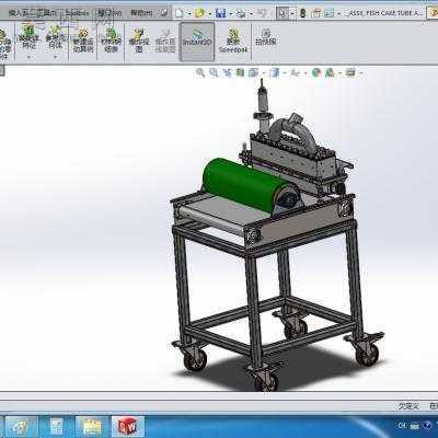 工业零食加工机 3D模型