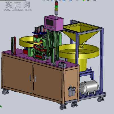 全自动打孔机设备 3D模型