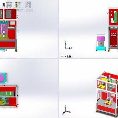4寸轴伸铣削专机设备 3D模型