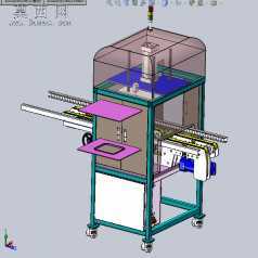 泡壳包装自动压合机 3D模型