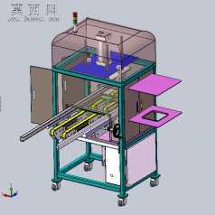 泡壳包装自动压合机 3D模型