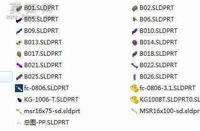 6合1自动工装 3D模型