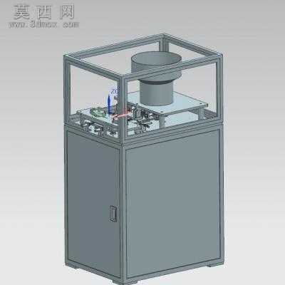 装配工装 3D模型