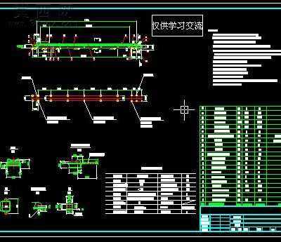 TD75ϵ��Ƥ������� C
