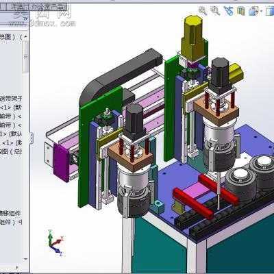非标链条输送机模组下料机械手 3D模型