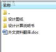 100TPDֲ���ͷ�Ӧ����