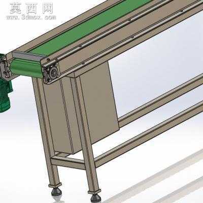 带式输送机 3D模型