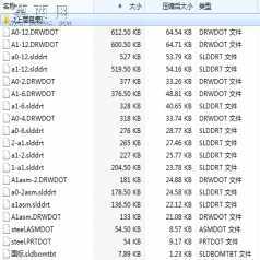 solidworks工程图模板 3D模型