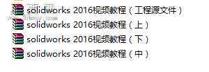 solidworks 2016视频教程下 视频教程