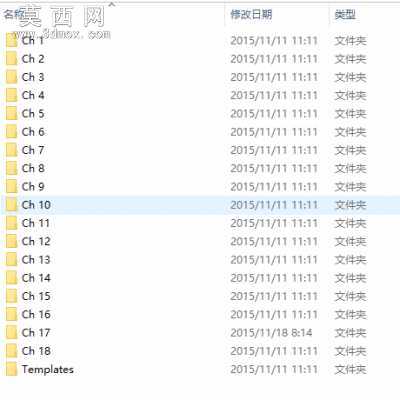solidworks 2016视频教程上 视频教程