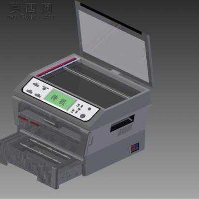 打印复印扫描一体机 3D模型