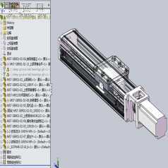 �ŷ���̨������ģ�� 3Dģ��