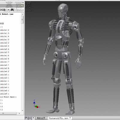 inventor参数化仿人机器人 3D模型