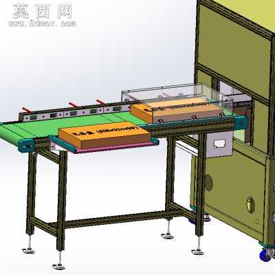 ��������Զ������(ɨ��˫��������ϻ�) 3Dģ��
