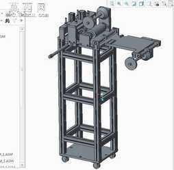 通用卷膜机 3D模型