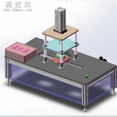 半自动热辣机 3D模型