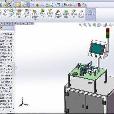 USB�Զ�����ӻ���USB2.0 A����˻� 3Dģ��