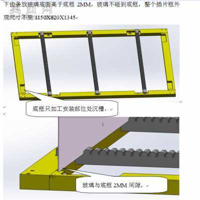 ������Ƭ������������Ƭ�� 3Dģ��