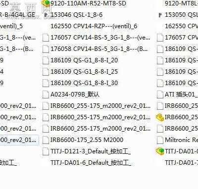 180Kg六轴机械手 3D模型