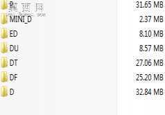 凸轮分割器(全套3D图+CAD图) 3D模型