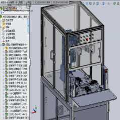 自动化全能机械手点胶机设备 3D模型