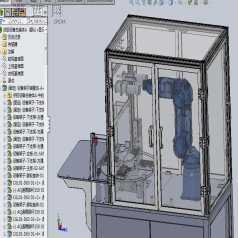 自动化全能机械手点胶机设备 3D模型