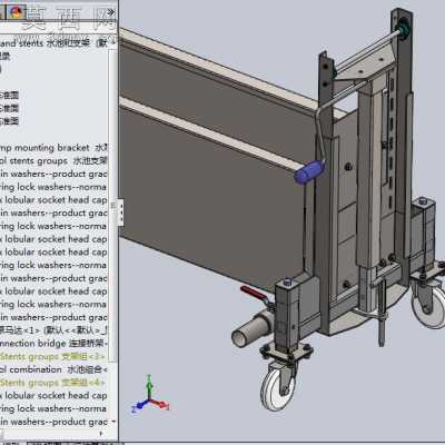 10米不锈钢输送设备(风冷却+水冷却) 3D模型