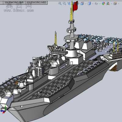 超级航母 3D模型
