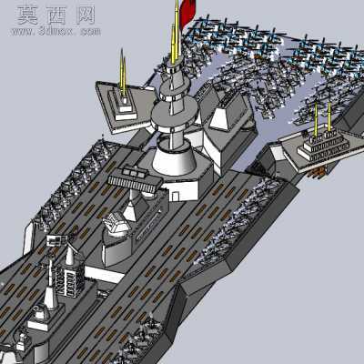 超级航母 3D模型