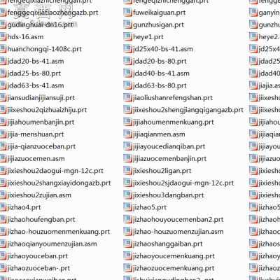 双转盘风扇扇页组装机:扇页充入磁一体机 3D模型