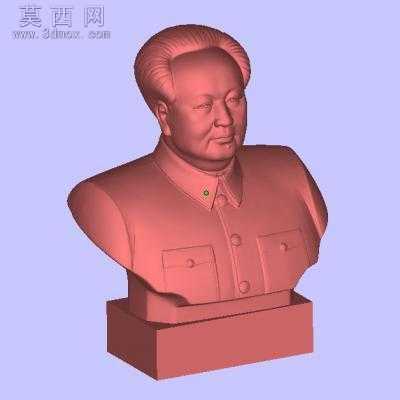 ë��ϯ���� 3Dģ��