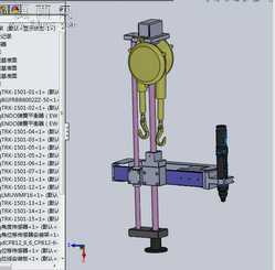 螺丝枪架 3D模型