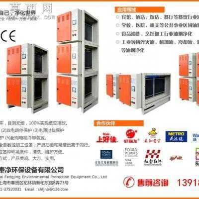 高端油烟净化器 CAD图纸