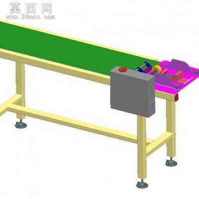 自动分页机 3D模型