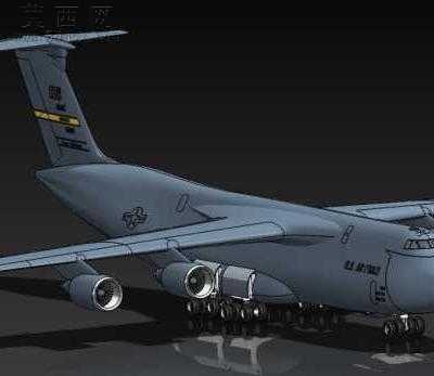 C-5�����ӡ������ 3Dģ��