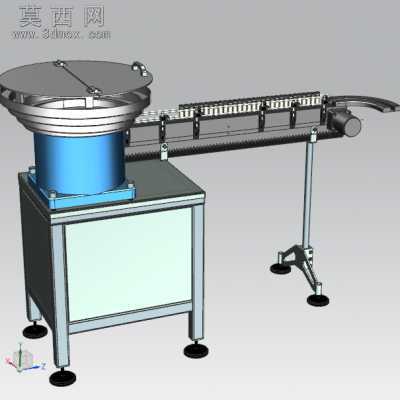 铝制药罐给料机 3D模型