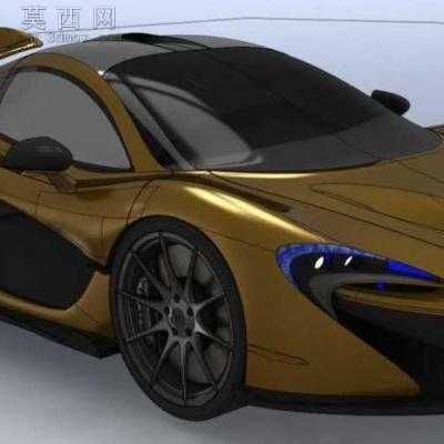 迈凯轮P1概念跑车 3D模型