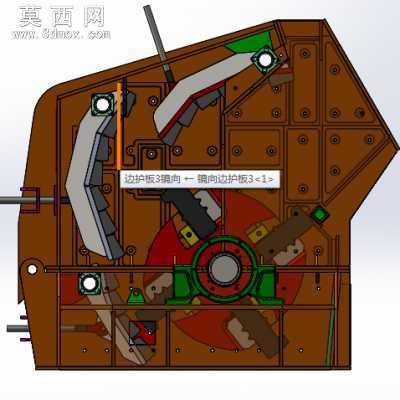 PF1520反击式破碎机 3D模型