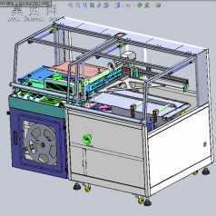 高速边封机 3D模型