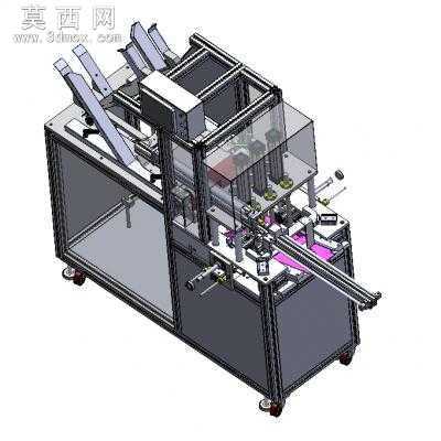 自动化折箱机 3D模型