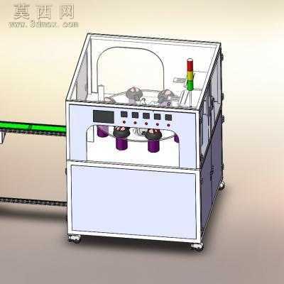 转盘式豆浆机测试设备方案图 3D模型