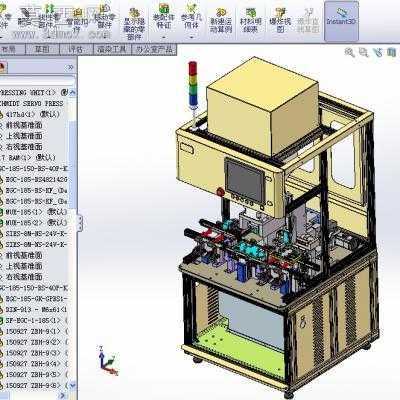 条码扫描、检测设备非标机 3D模型