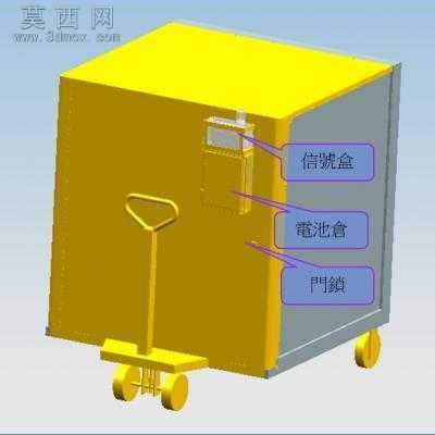 智能押运小车 3D模型