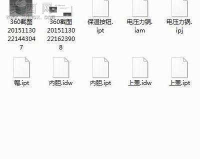 电压力锅 3D模型