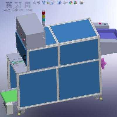 自动送料盒机 物料盒摆放设备 3D模型