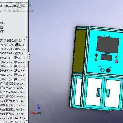 铝塑膜自动冲壳机、成型机 3D模型