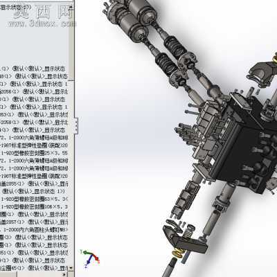 车床液压夹具 3D模型